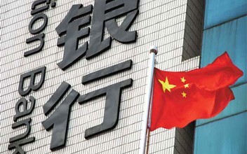 银行商标属于哪一类别呢？