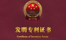 韩国发明与实用新型专利申请如何进行转换？