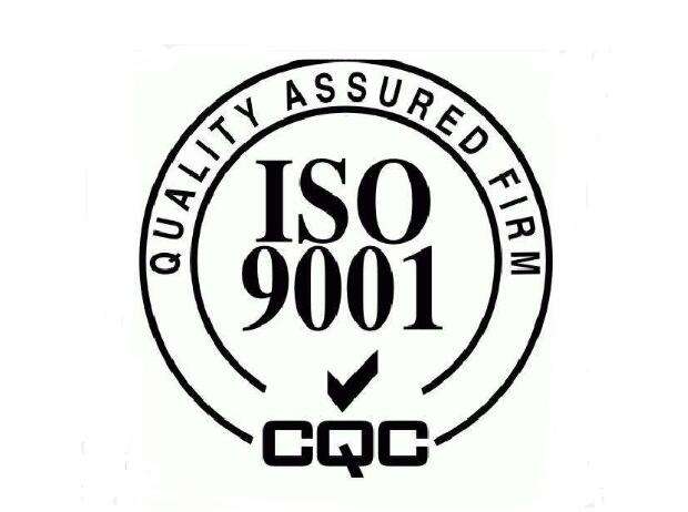 家庭用品生产企业如何通过ISO9001体系认证？