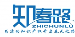 朝阳区如何办理高新技术企业认定，代理流程及费用