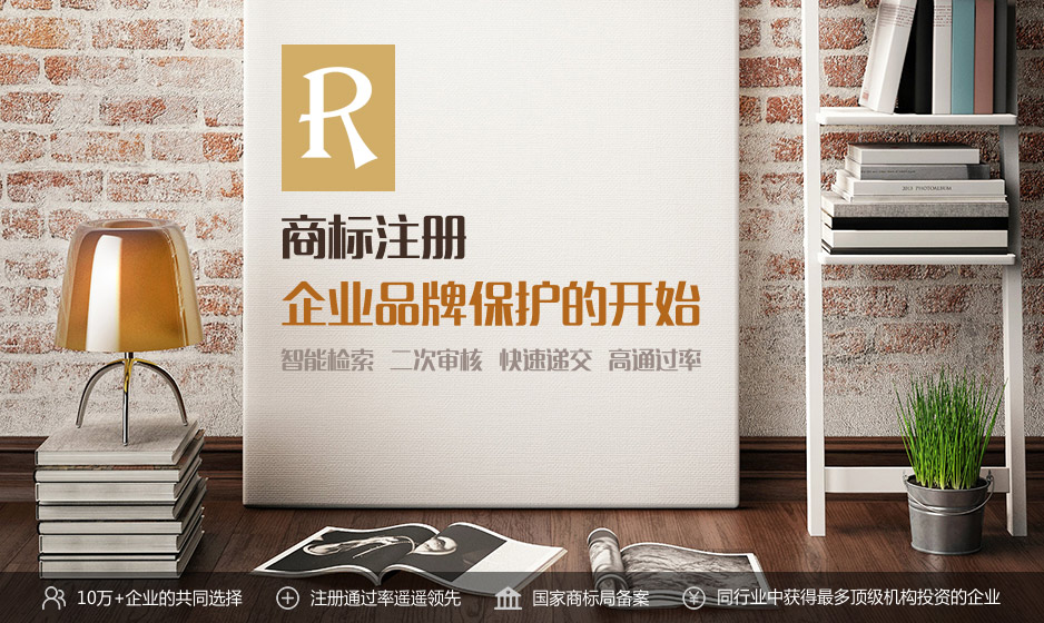 新车名称?兰博基尼注册Revuelto商标