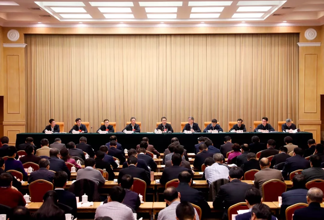 2018年全国知识产权局局长会议在京召开
