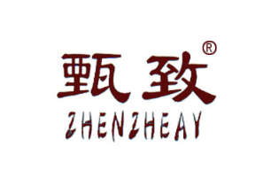 {甄致ZHENZHEAY}