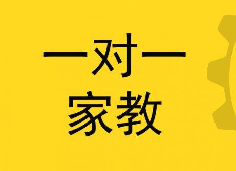 家教商标注册属于哪一类?