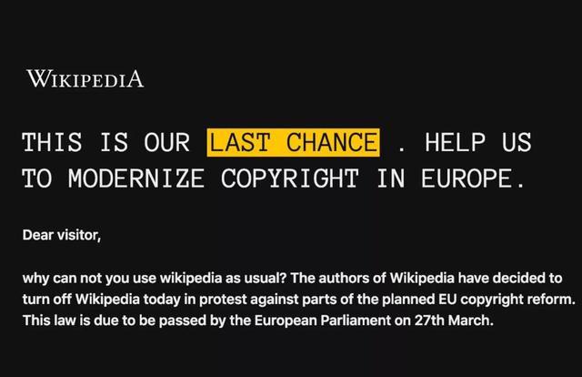 欧盟新版权法：告别了表情包，也告别了互联网自由