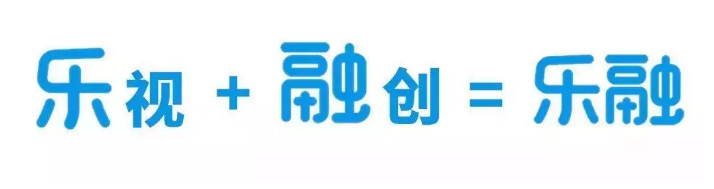 乐视TV改名换LOGO，开漫威快闪店，这波操作是要？