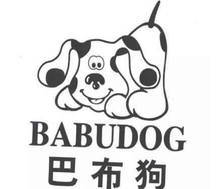20年童装商标大战：“巴布狗”被宣告无效