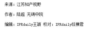 在网络搜索关键词及搜索结果创意主题、描述中使用他人注册商标构成商标侵权