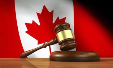 加拿大政府对外宣布本国知识产权战略