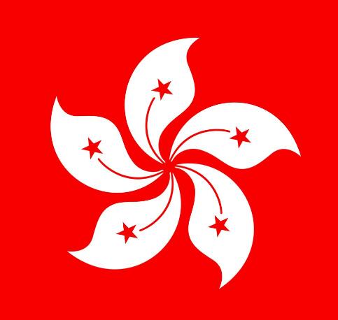 香港特别行政区商标法律制度