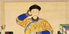 清装剧大火，“爱新觉罗”商标成热门
