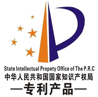 中国高校申请国际专利哪家强？