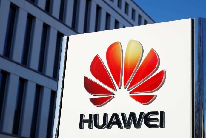 华为在欧洲注册HUAWEI ARK OS商标，或为其海外版操作系统命名