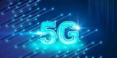 中国5G商用牌照将在今天正式发放，华为5G专利全球领跑