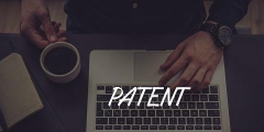 哪些情形不得申请专利行政复议?