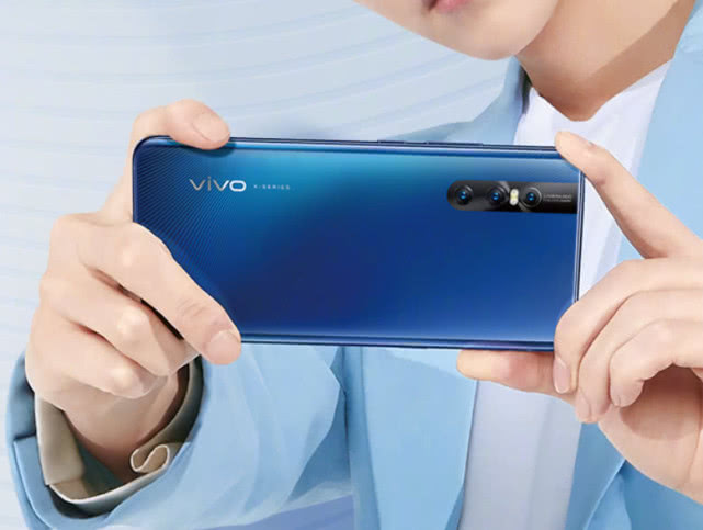 vivo X30注册商标曝光：或配64MP摄像头 升级处理器