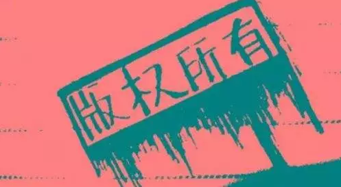 音乐版权纠纷频发，影视剧不能“想唱就唱”