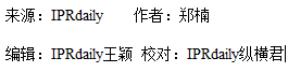 影视作品商标注册？看看正午阳光是怎么做的？