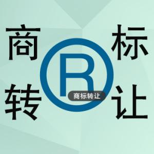 别了，皇台？复产推新，40枚商标或遭拍卖