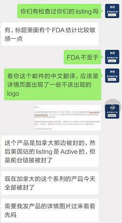 如何利用copyright，更好的保护你的商标和产品