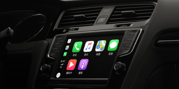 苹果申请新专利，为自动驾驶汽车无线充电