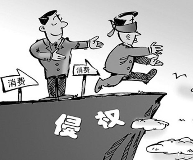 侵犯商标权,如何解决？