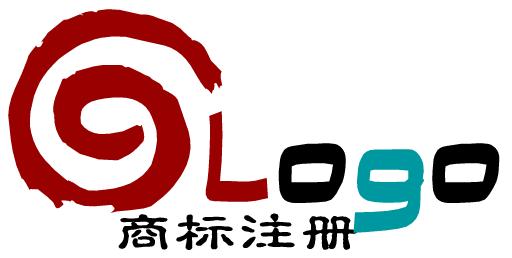 商标如果要自己注册商标是不是必须得去北京