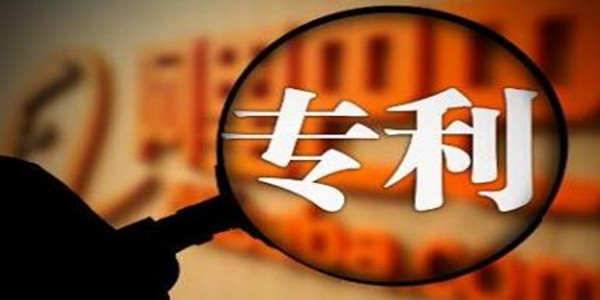 这件曾经索赔1亿元的ETC发明专利，今被宣告无效了！