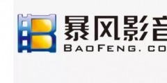 老板涉嫌行贿，369亿市值暴跌至20亿，这家明星公司错在不看好版权？