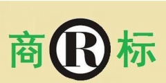 商标检索:什么是交叉检索？