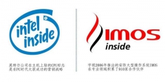 imos inside商标案终审判决，imos inside赢得商标所属权