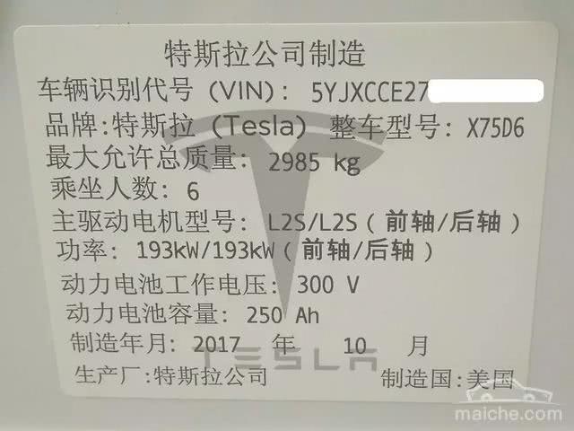 知道汽车商标的这些事儿，可以在朋友面前吹牛了