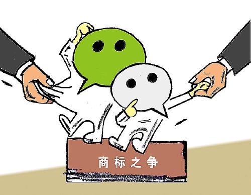 商标异议申请的流程