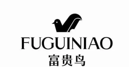 停牌近3年，欠债42亿，昔日鞋王退市，给我们留下了什么？