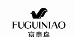 停牌近3年，欠债42亿，昔日鞋王退市，给我们留下了什么？