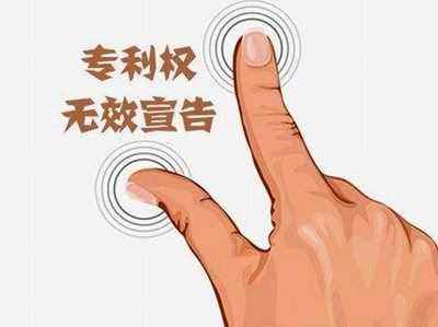 注册商标无效宣告申请流程有哪些？