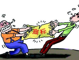 宣告商标无效需要满足哪些条件？