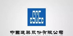 因侵犯商标权，不仅被罚204.1万，还要改企业名