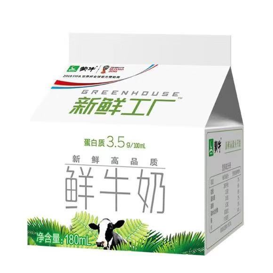 蒙牛死磕巴氏奶受挫“新鲜工厂”商标注册被驳回