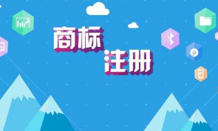 小编讲讲：不正确使用®商标会导致的后果