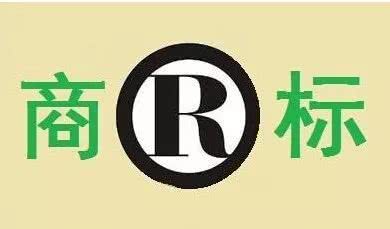 人大、西政等高校商标频被抢注，高校注册商标有多重要？