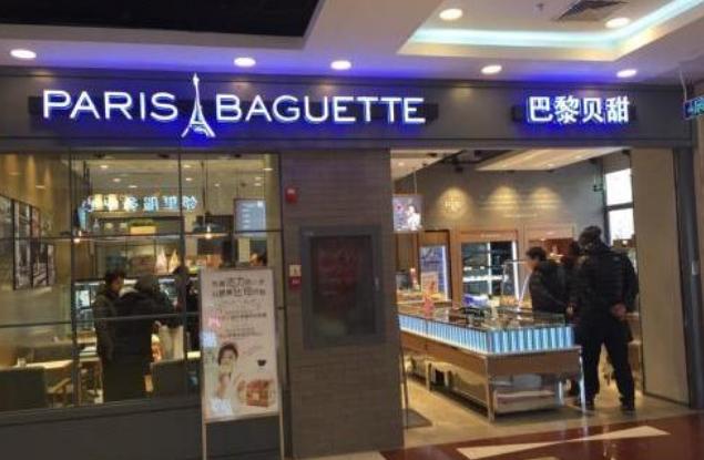 韩国企业“巴黎系”商标不允注册，英文商标或将无效，须考虑法律