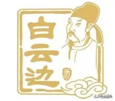 茅台、五粮液、西凤酒等名酒商标的背后究竟有什么寓意？