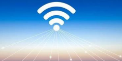 “WiFi万能钥匙”为什么申请商标注册失败