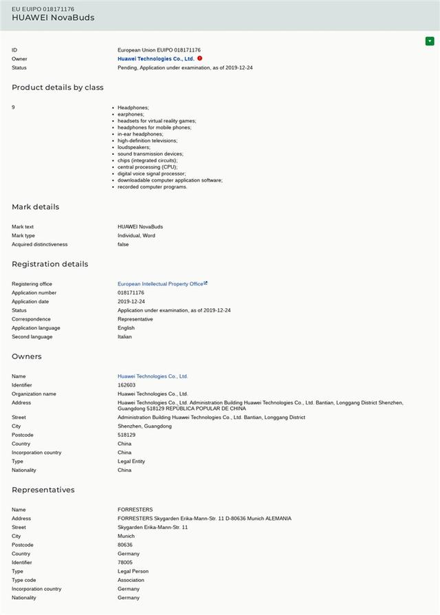 华为申请耳机商标：HUAWEI NovaBuds