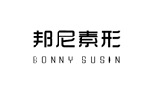 {邦尼素形,BONNY SUSIN}