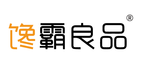 馋霸良品