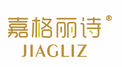 {嘉格丽诗,JIAGLIZ}