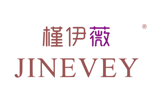 {槿伊薇,JINEVEY}