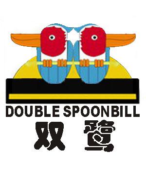 {双鹭,DOUBLESPOONBILL}